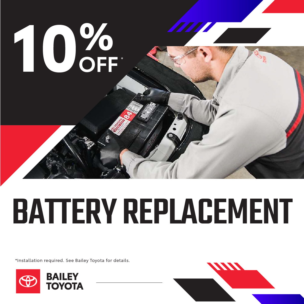Battery Replacement