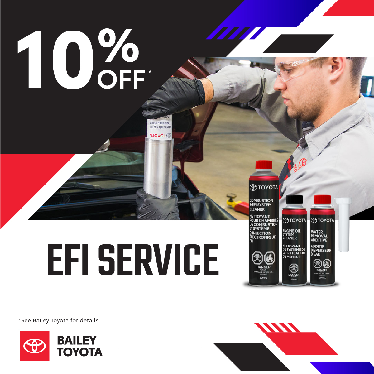 EFI Service